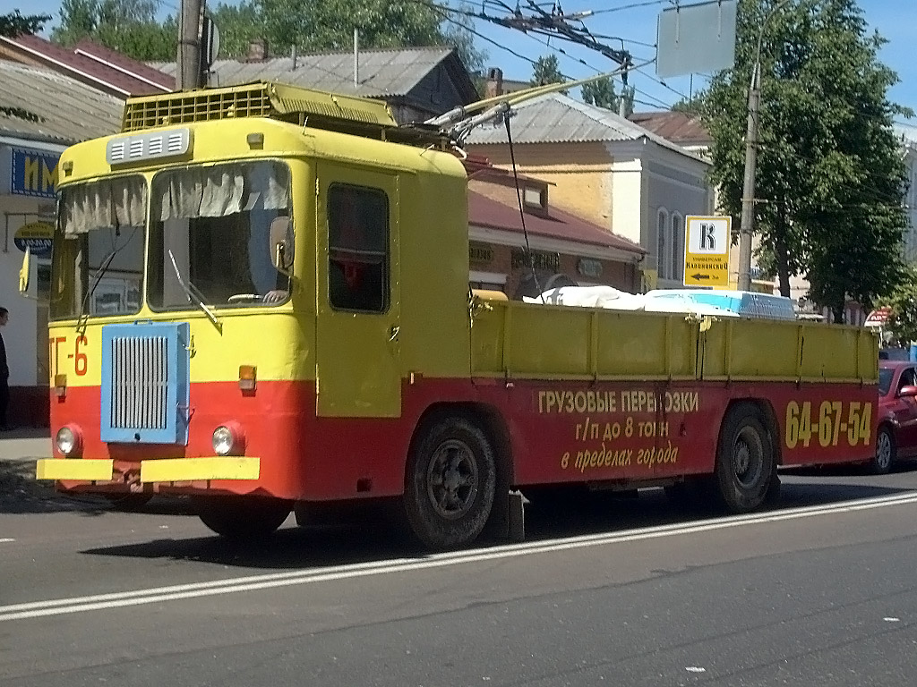 Bryansk, KTG-2 № ТГ-6