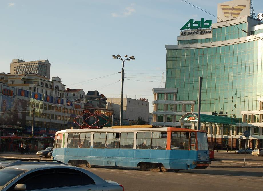 Kazan, 71-134K (LM-99K) Br. 1318