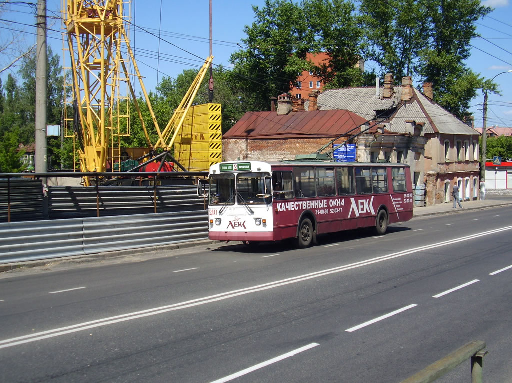 Курск, ЗиУ-682Г-012 [Г0А] № 218
