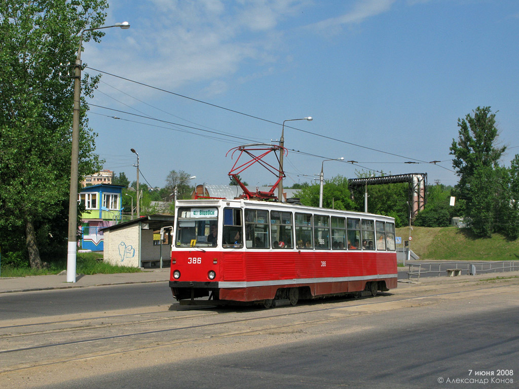 Витебск, 71-605 (КТМ-5М3) № 386