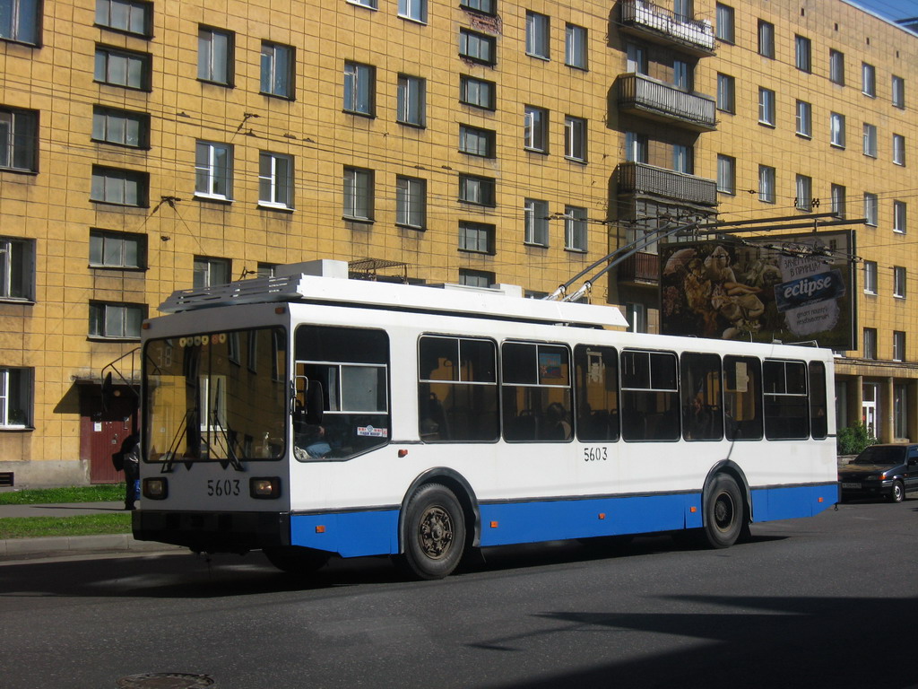Saint-Petersburg, PTZ-5283 № 5603