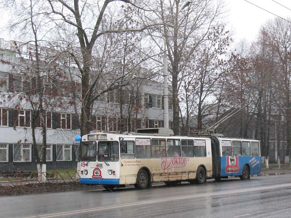 Jaroslavlis, Trolza-62052.02 [62052V] nr. 49