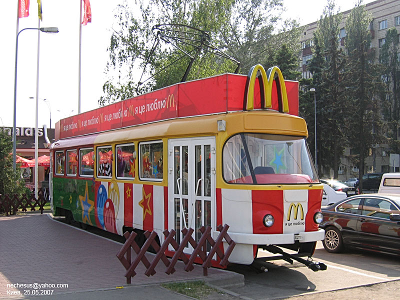 Киев, Tatra T3SU № 5380