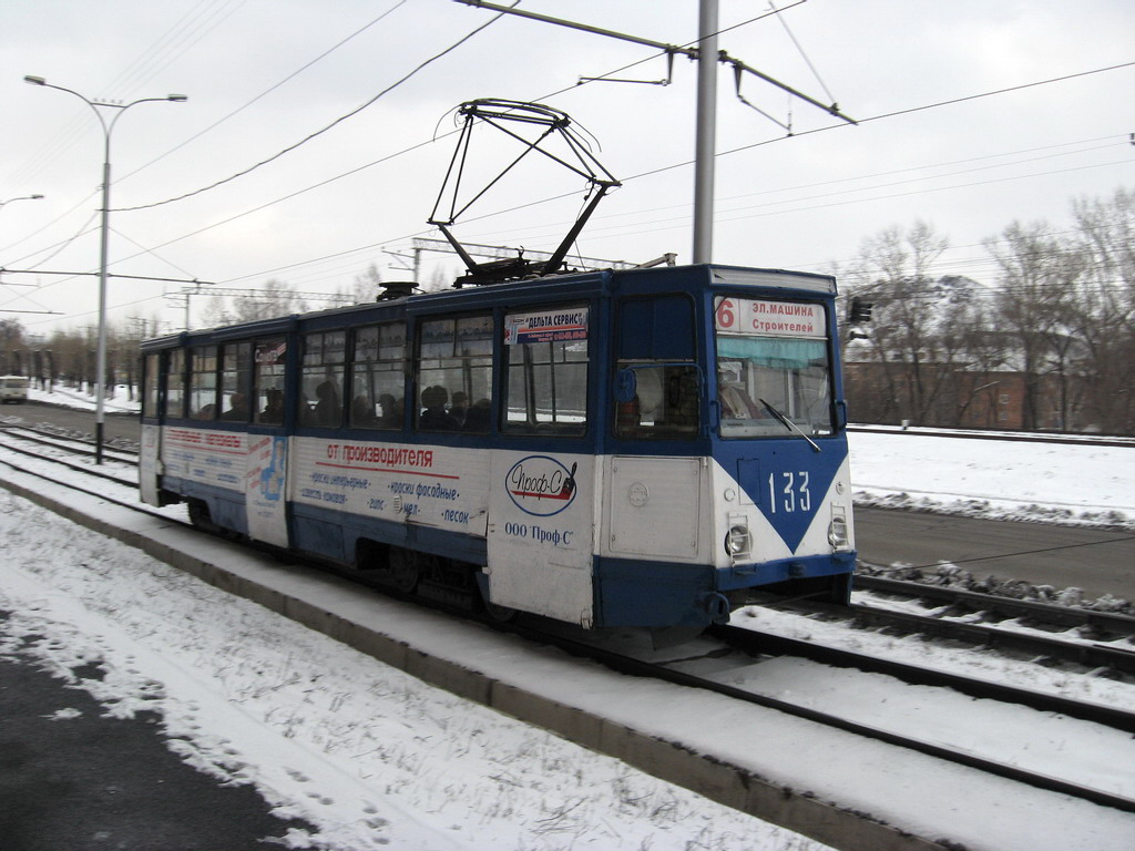 Prokopyevsk, 71-605 (KTM-5M3) № 133