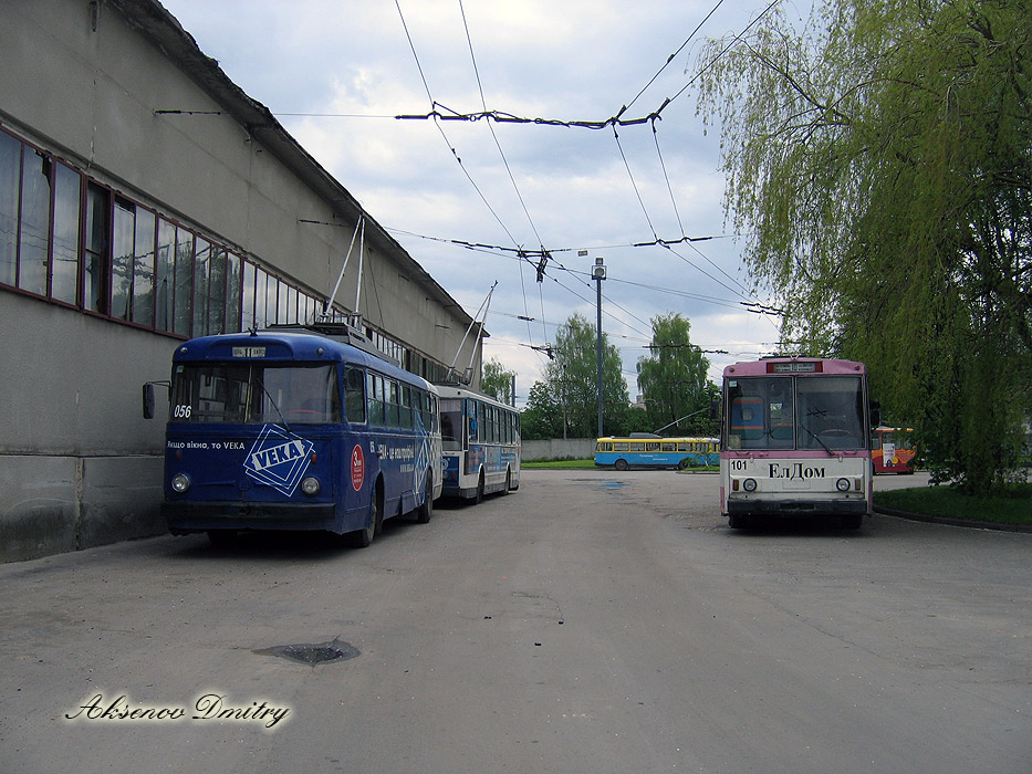 Тернополь, Škoda 9TrH27 № 056; Тернополь, Škoda 14Tr02/6 № 101