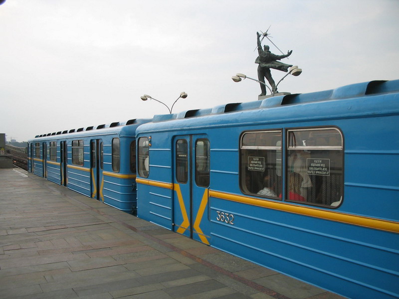 Kijevas, E nr. 3632