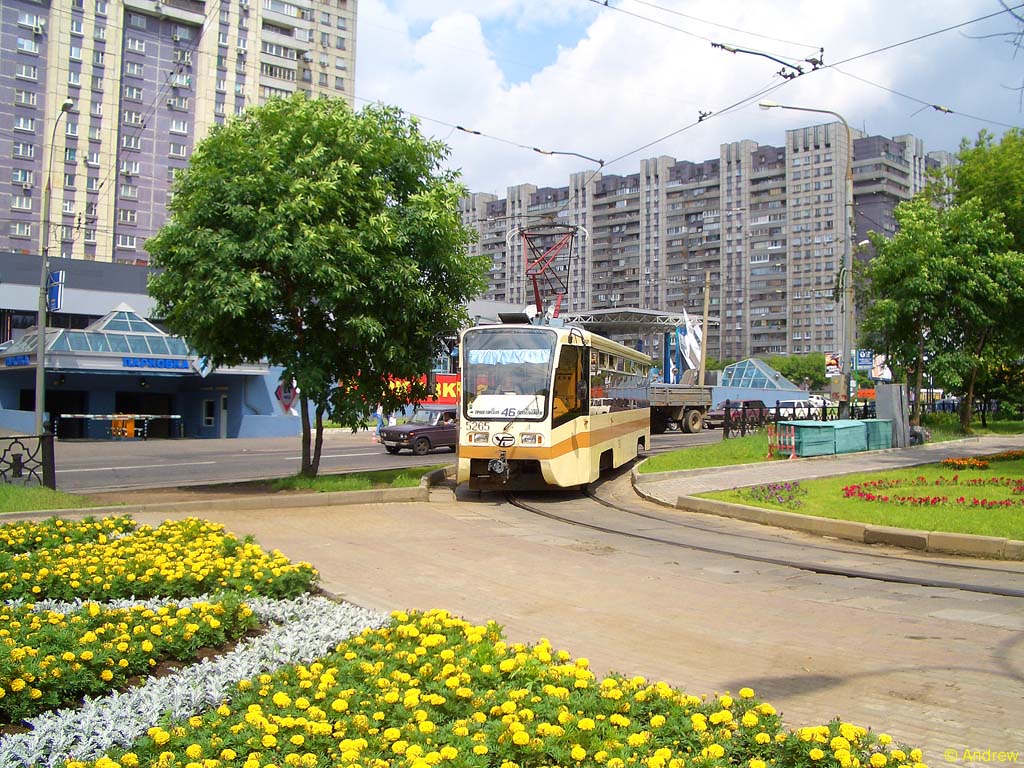 Москва, 71-619К № 5265