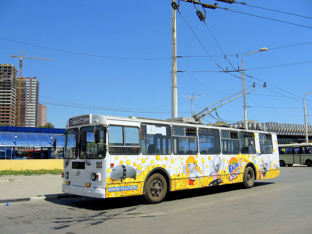 Ростов-на-Дону, ЗиУ-682Г-016 (012) № 303
