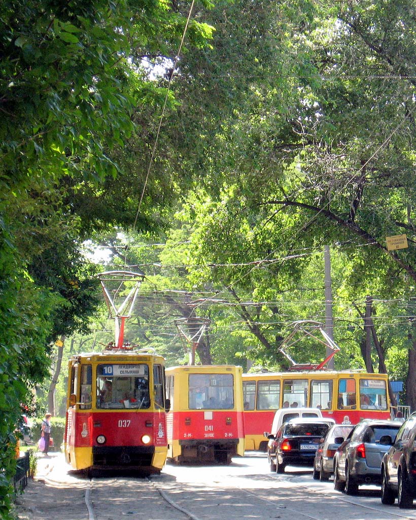 Rostov-na-Donu, 71-605U № 037 Rostov-na-Donu, 71-605U № 037