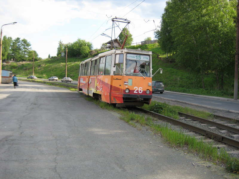 Nizhniy Tagil, 71-605 (KTM-5M3) Br. 26