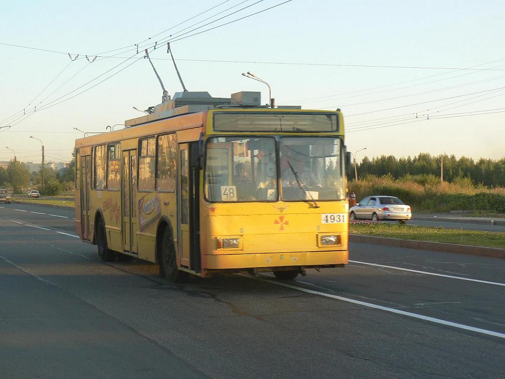 Sankt Petersburg, VMZ-5298-20 Nr. 4931