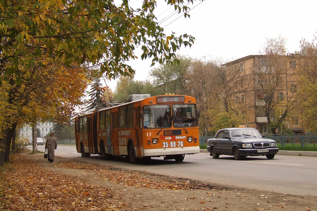 Тверь, ЗиУ-620501 № 13