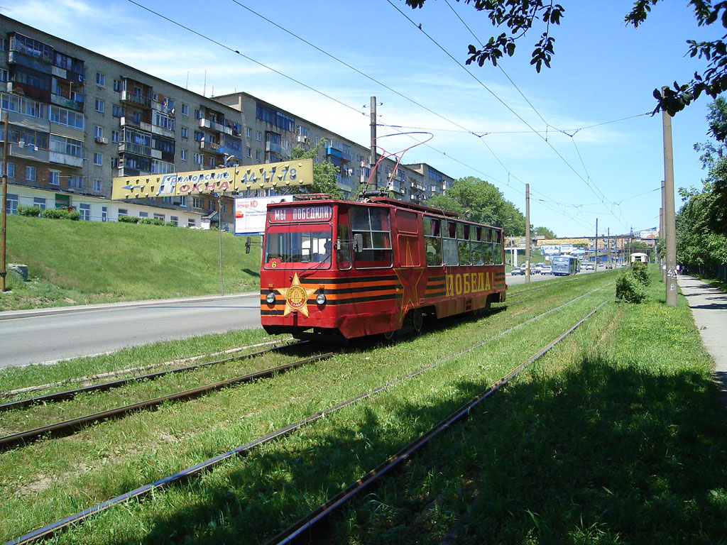 Vlagyivosztok, 71-132 (LM-93) — 320; Vlagyivosztok — Theme trams
