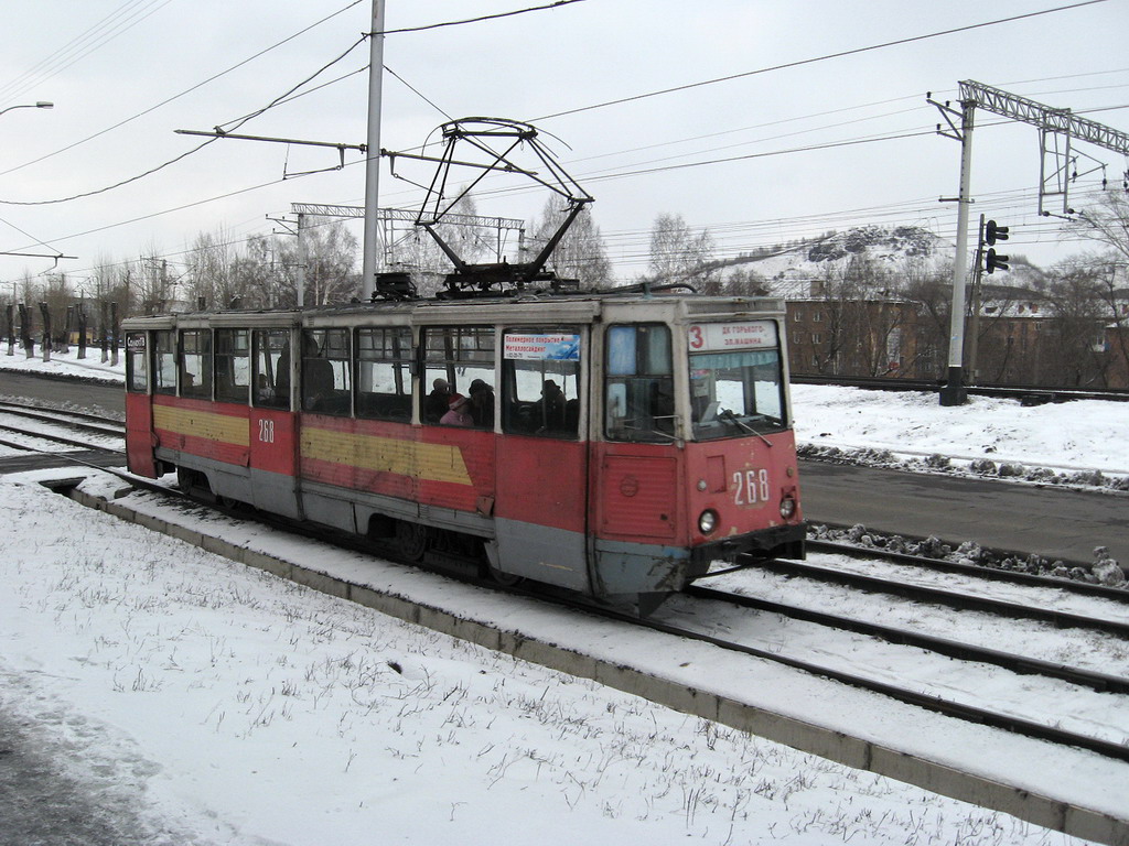 Prokopjewsk, 71-605 (KTM-5M3) Nr 268