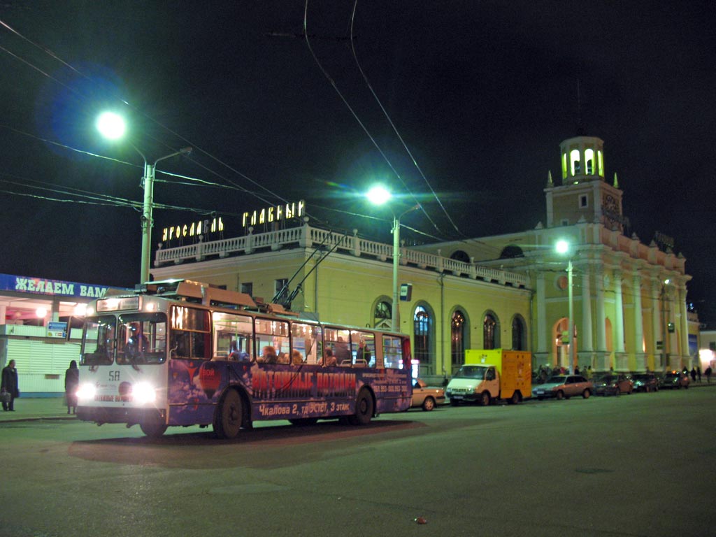 Jarosław, ZiU-682G [G00] Nr 58