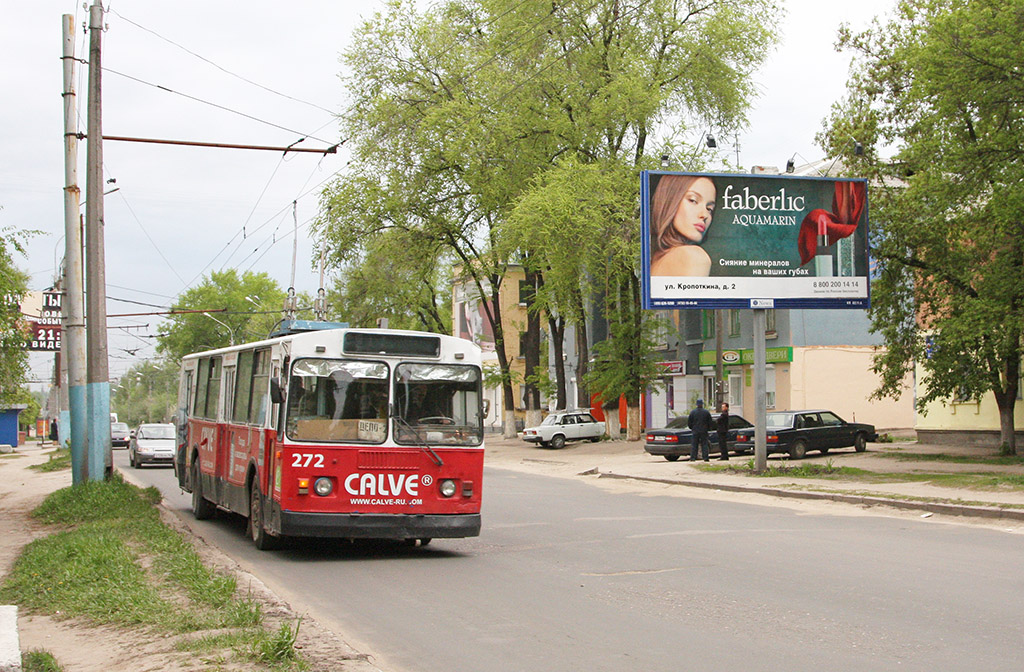 Воронеж, ЗиУ-682Г [Г00] № 272