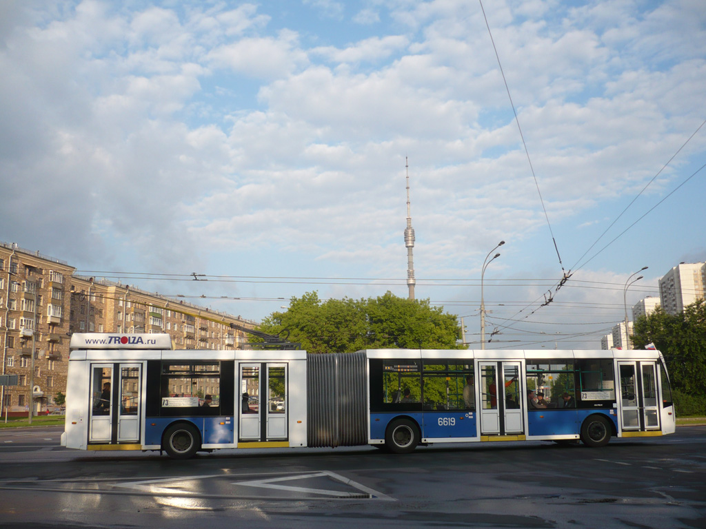 Москва, Тролза-6206.00 «Мегаполис» № 6619