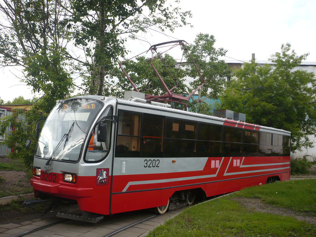 Москва, 71-405-08 № 3202