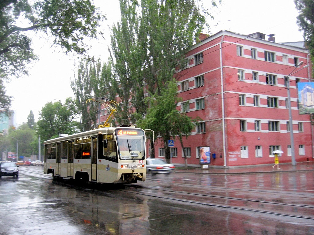 Ростов-на-Дону, 71-619КУ № 070