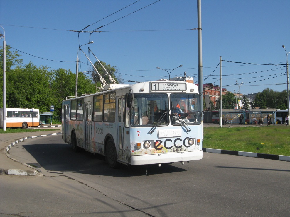 Подольск, ЗиУ-682Г-018 [Г0Р] № 7