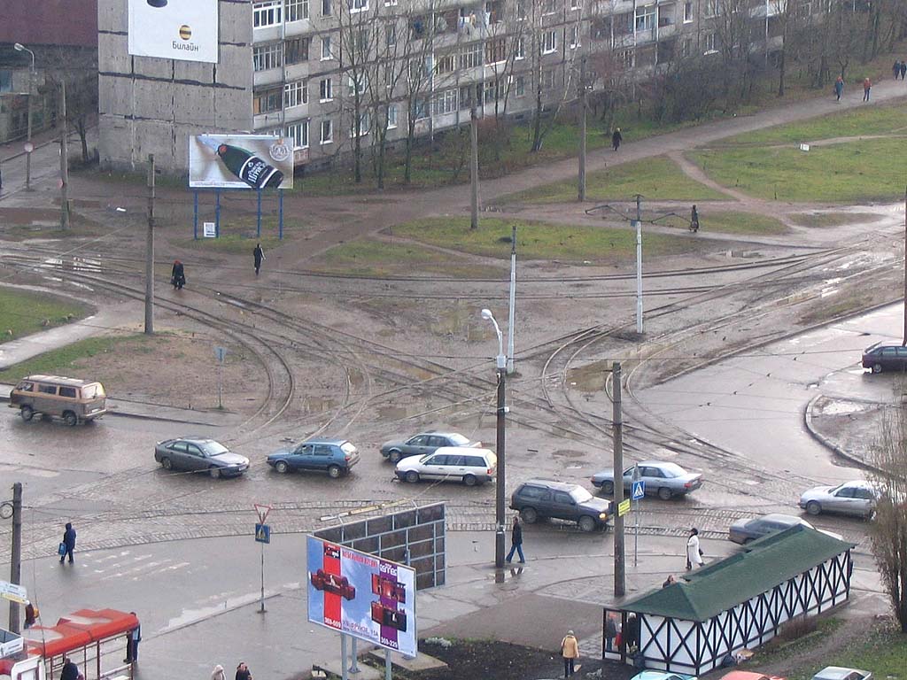 Калининград — Разные фотографии