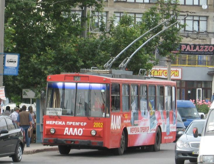 Krymský trolejbus, Škoda 14Tr02/6 č. 2002