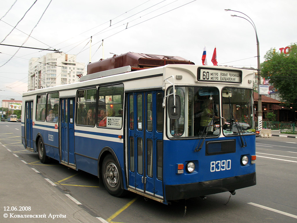 Москва, ЗиУ-682ГМ1 (с широкой передней дверью) № 8390