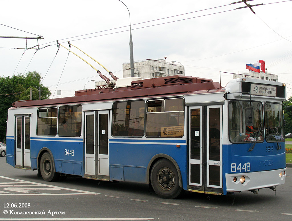 Москва, ЗиУ-682Г-016.02 (с широкой 1-й дверью) № 8448