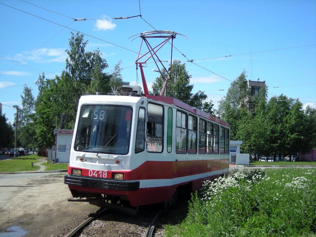 Szentpétervár, 71-134K (LM-99K) — 0418