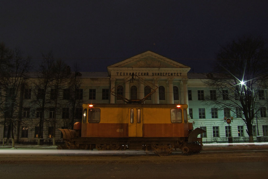 Tver, GS-4 # 405; Tver — Service streetcars and special vehicles