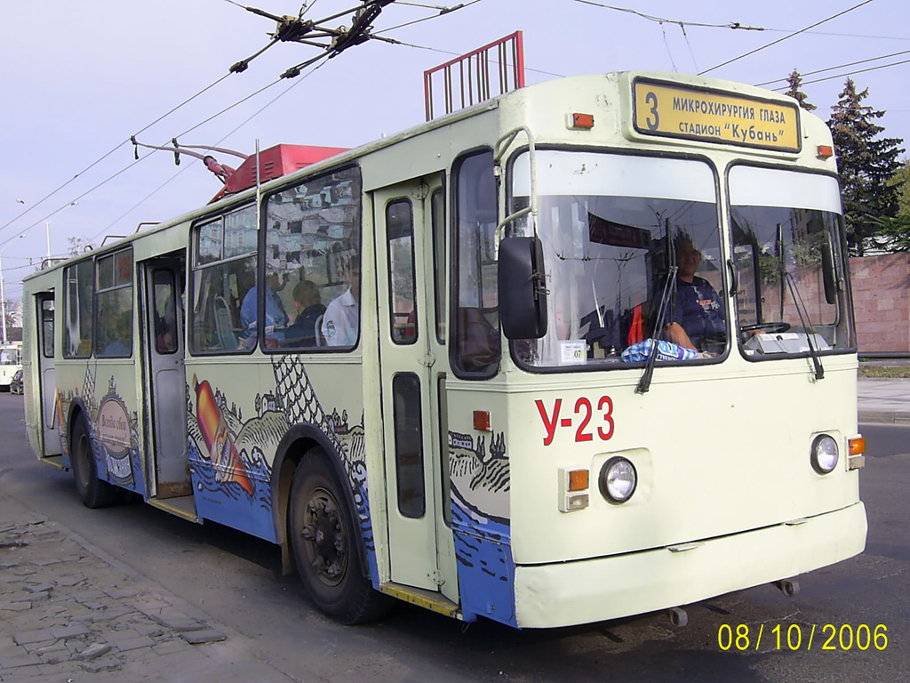 Краснодар, ЗиУ-682В [В00] № У-23