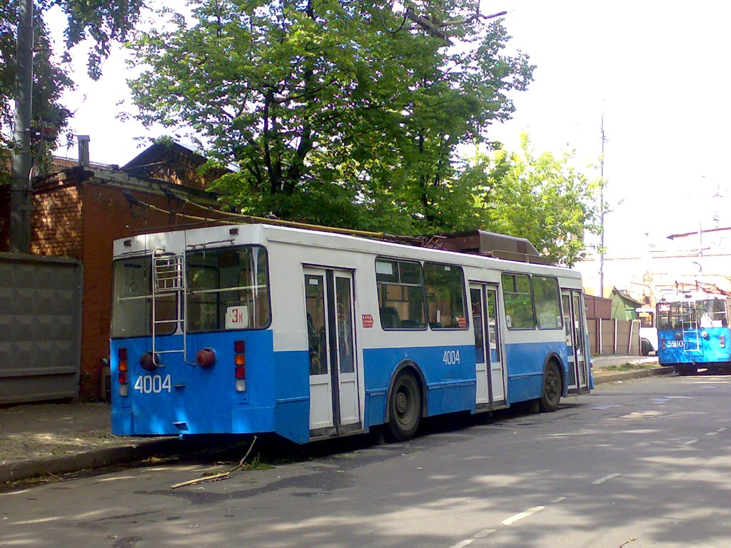 Moskva, MTrZ-6223-0000010 Br. 4004