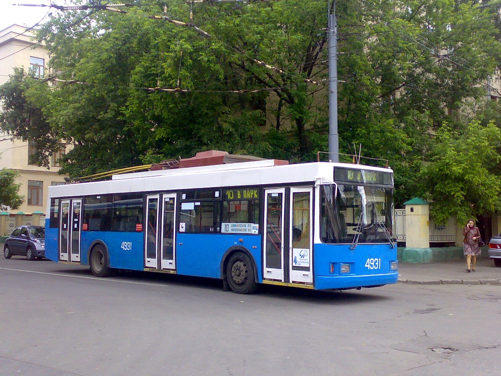 Москва, ВМЗ-5298.01 (ВМЗ-475, РКСУ) № 4931