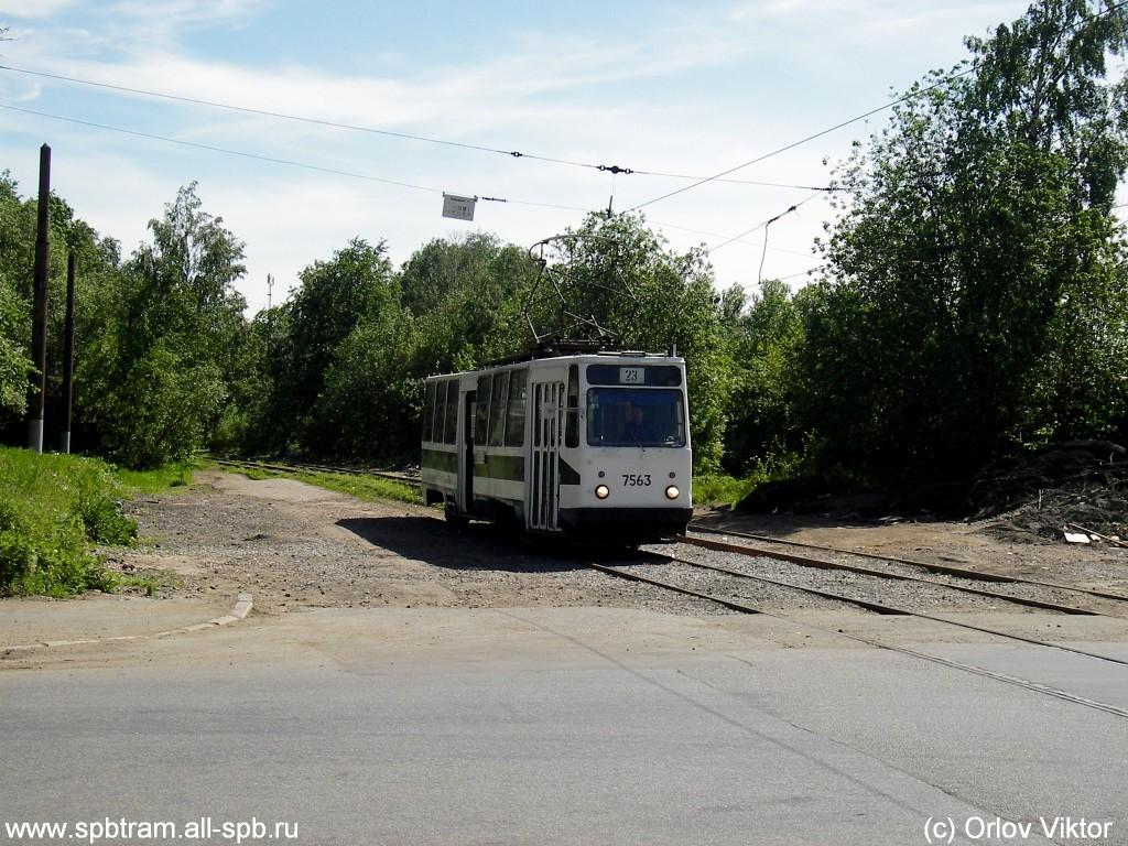 Санкт-Петербург, ЛМ-68М № 7563