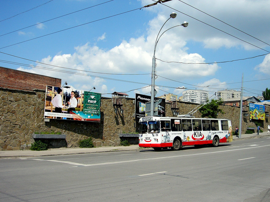 Ростов-на-Дону, ЗиУ-682Г-016 (012) № 296