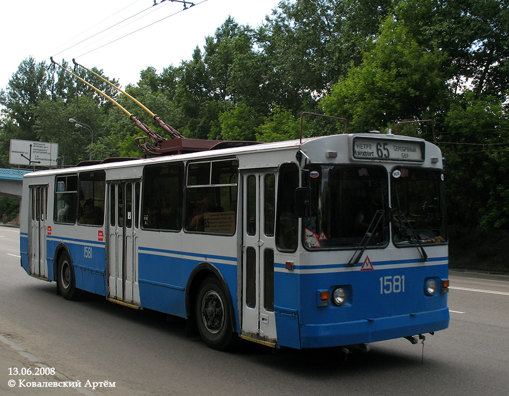 Москва, ЗиУ-682Г-016  [Г0М] № 1581