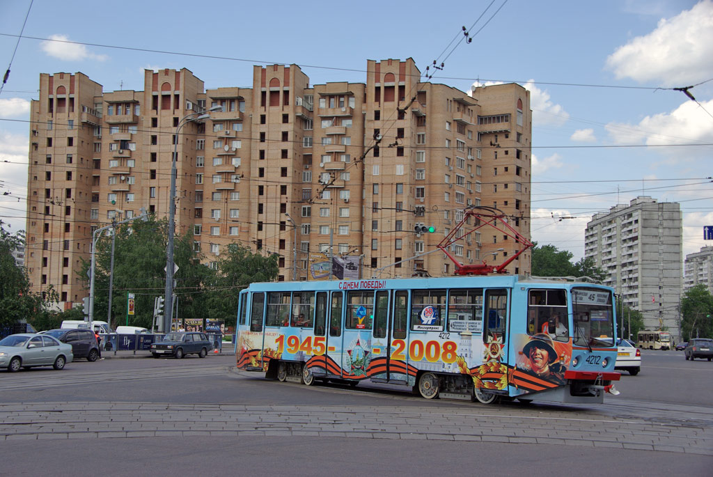 Москва, 71-608КМ № 4212