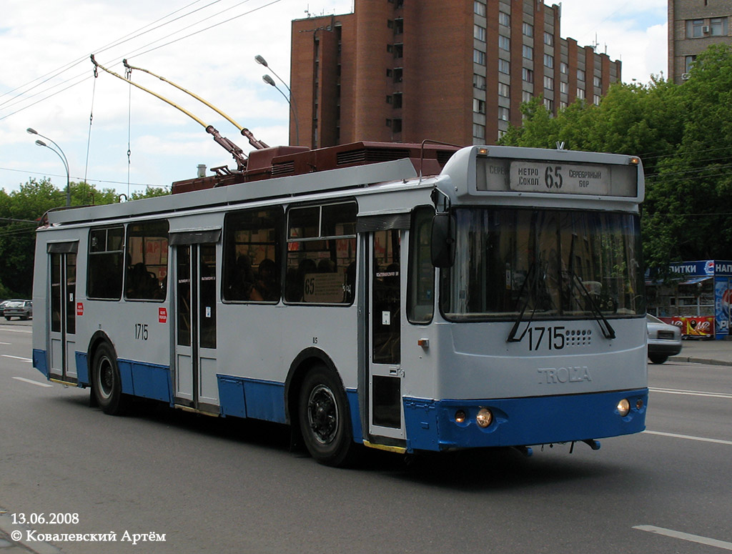 Москва, ЗиУ-682Г-016.02 № 1715