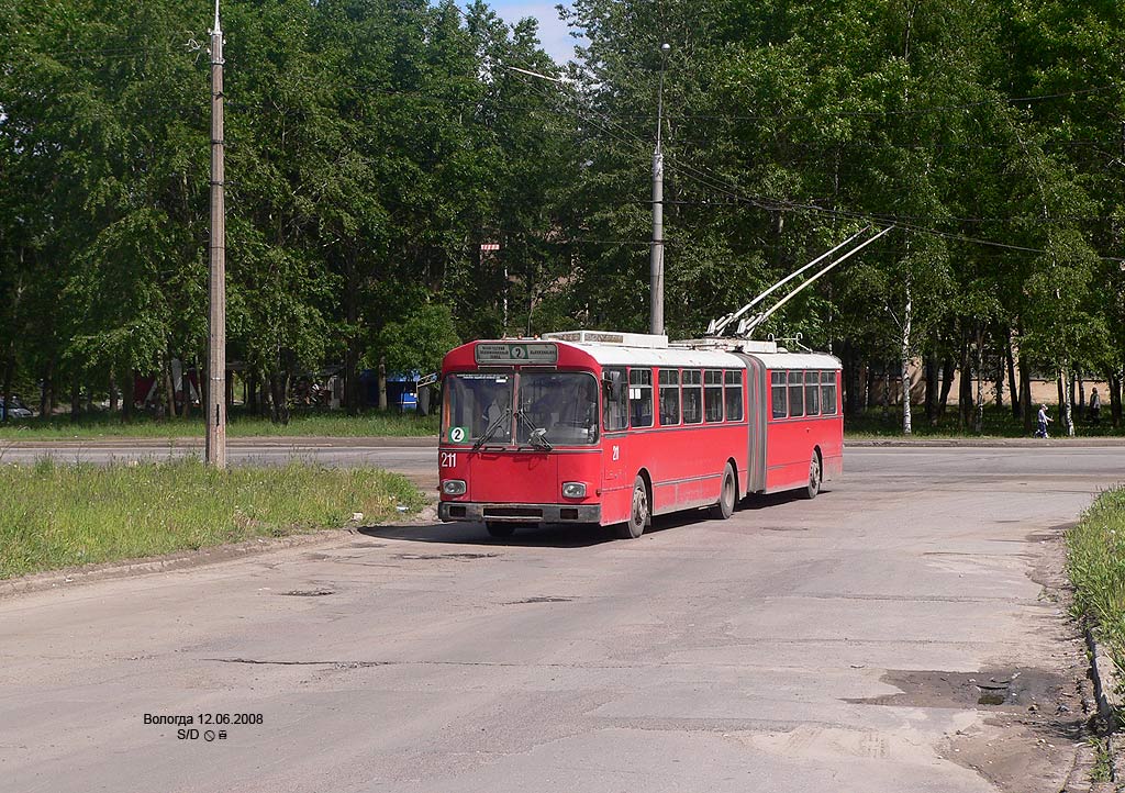 Вологда, Gräf & Stift GE150 M18 № 211