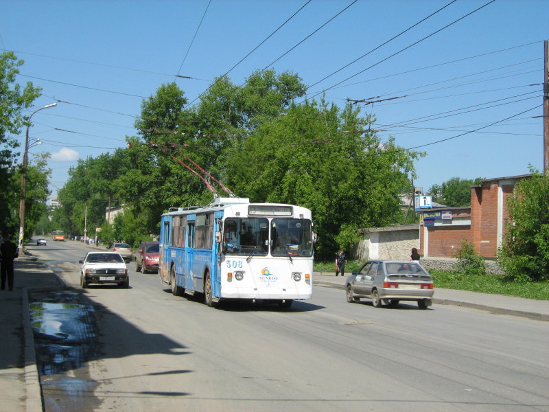 Екатеринбург, ЗиУ-682Г [Г00] № 508
