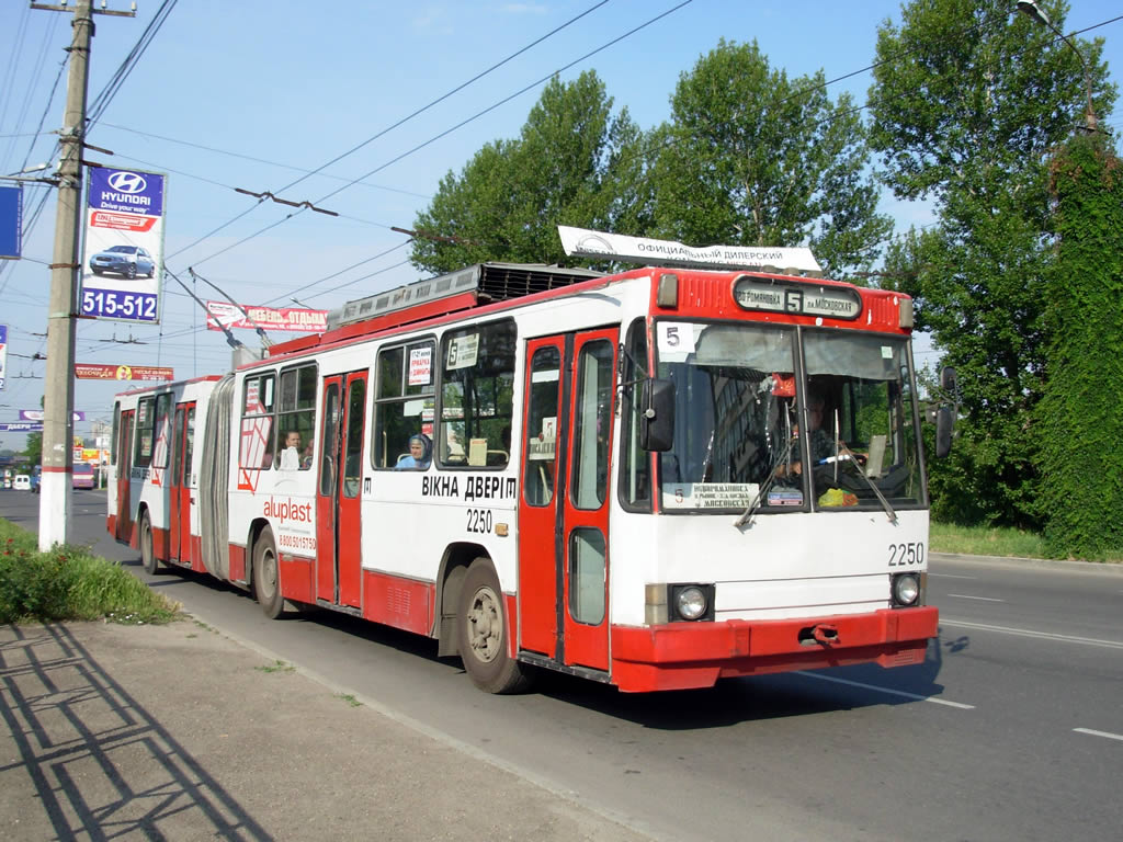 Крымский троллейбус, ЮМЗ Т1 № 2250