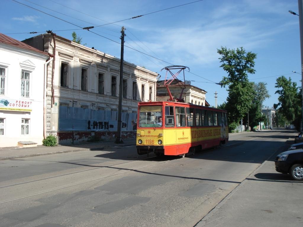 Казань, 71-605А № 1196 Казань, 71-605А № 1196