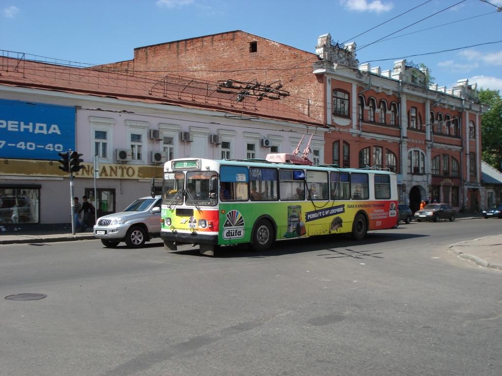 Казан, ЗиУ-682В [В00] № 1014