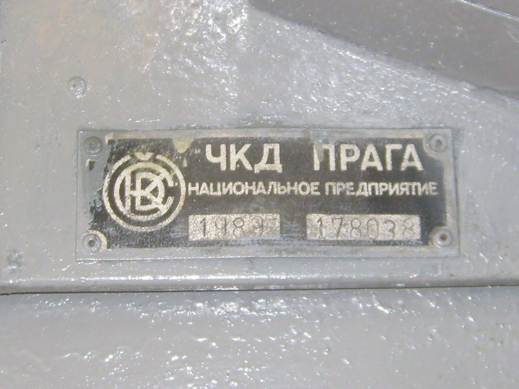 Ulyanovsk, Tatra T6B5SU Nr. 2204