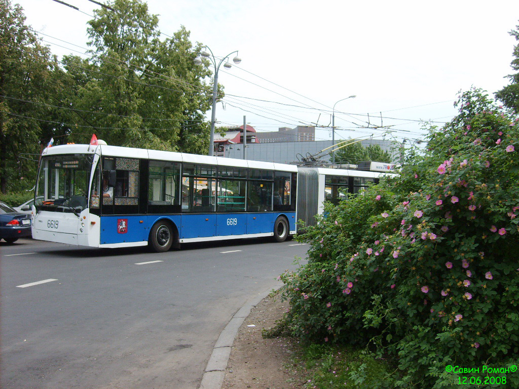 Москва, Тролза-6206.00 «Мегаполис» № 6619