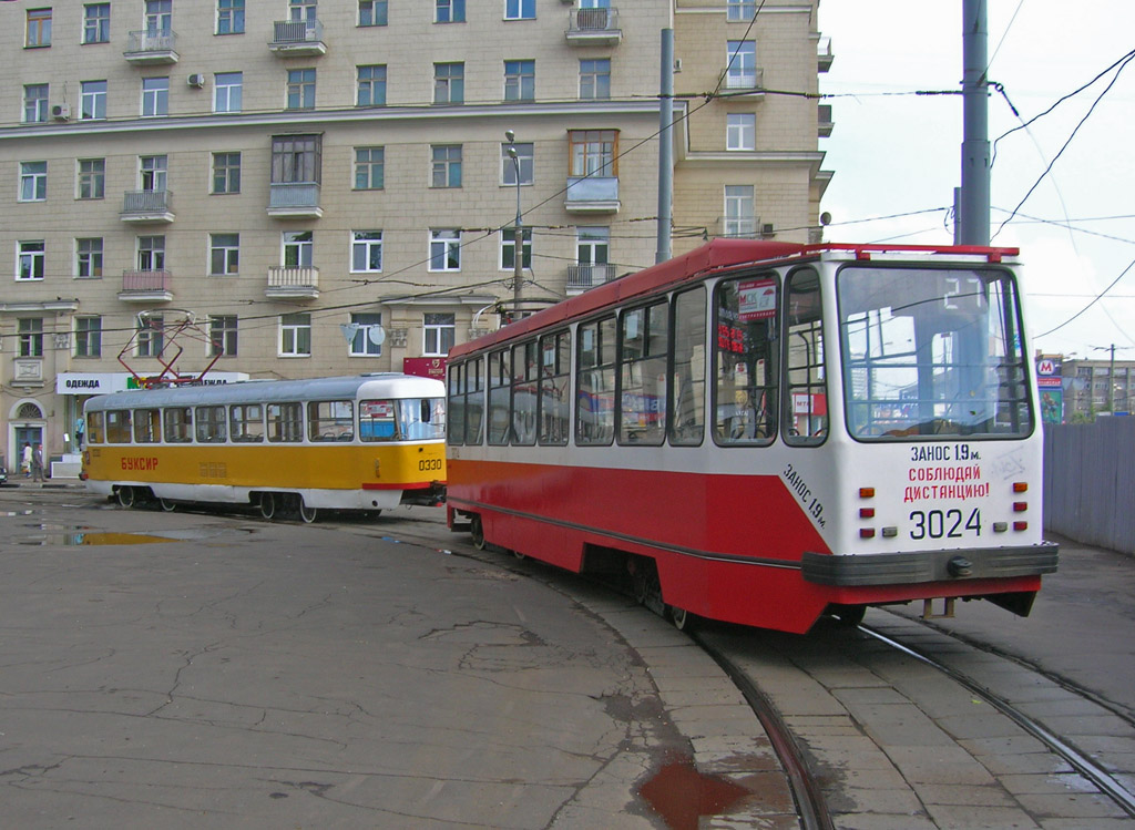 Москва, 71-134А (ЛМ-99АЭ) № 3024
