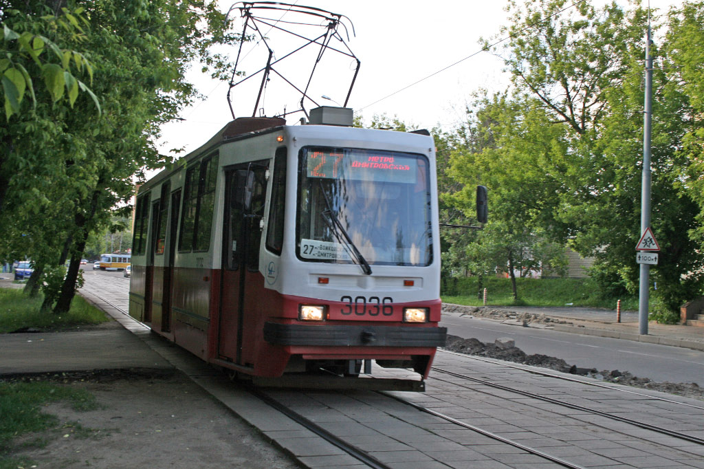 Moskwa, 71-134A (LM-99AE) Nr 3036 Moskwa, 71-134A (LM-99AE) Nr 3036