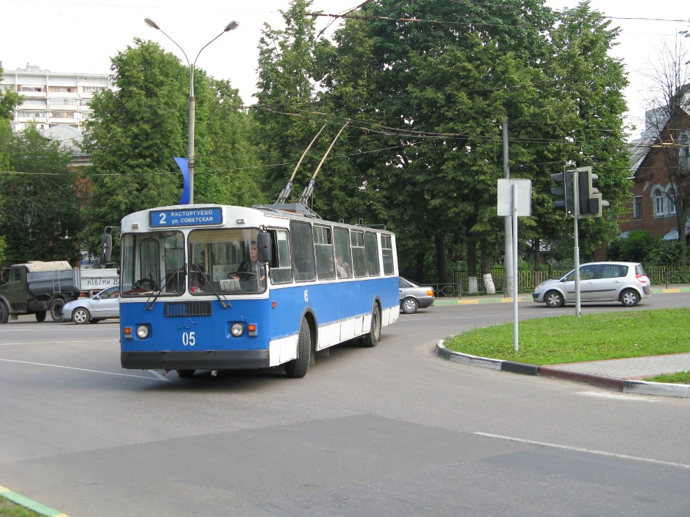 Видное, ЗиУ-682Г-012 [Г0А] № 05