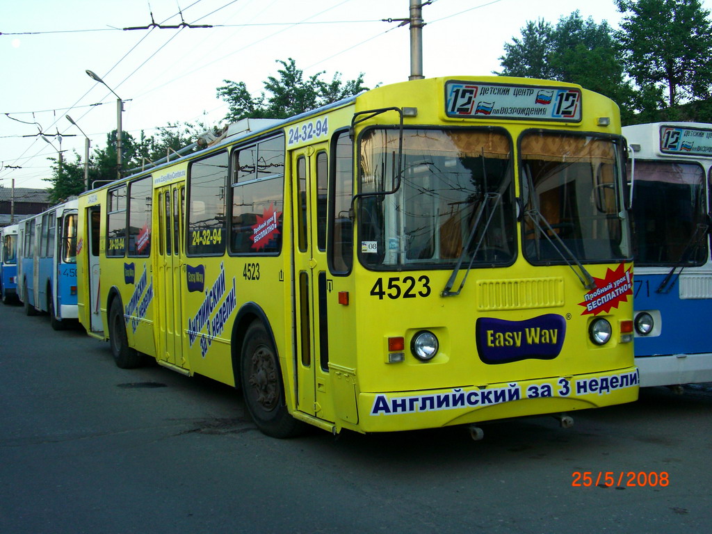 伏爾加格勒, ZiU-682G-016 (012) # 4523; 伏爾加格勒 — Depots: [4] Trolleybus depot # 4