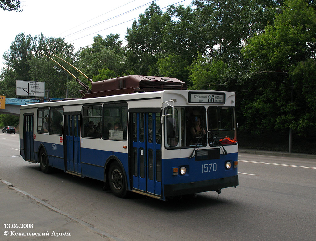 Москва, ЗиУ-682ГМ1 (с широкой передней дверью) № 1570